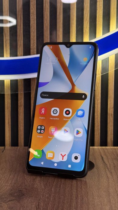 Poco C61 128Gb/4Gb С гарантией!