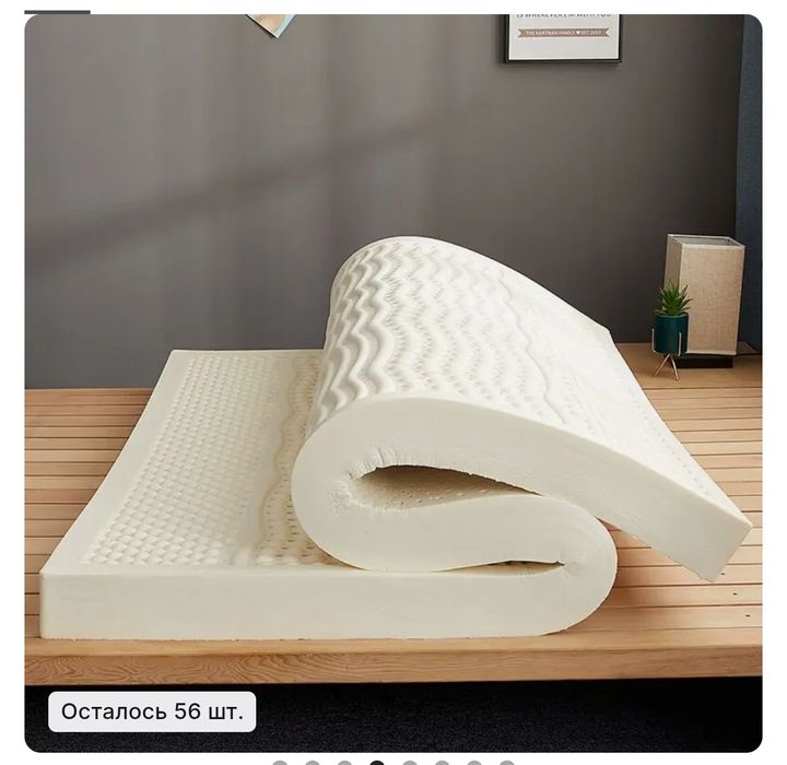 Матрас ЛАТЕКС. Производство ТАЙЛАНД.