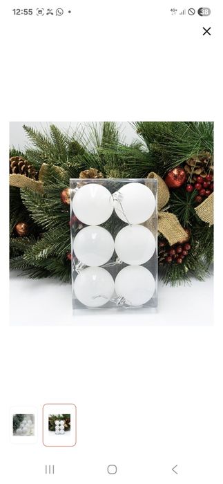 Игрушки для елки