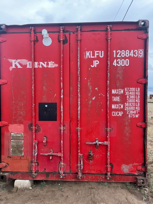 Продам контейнеры