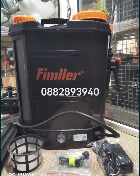Акумулаторна Пръскачка 16/ FIMLLER/ 12v 8Ah с гаранция 2 години