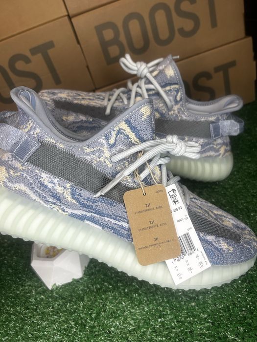 Adidas YEEZY Boost 350 V2 MX “Frost Blue”