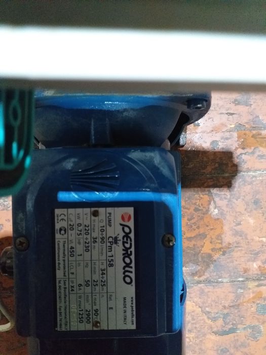 Насос        .    .