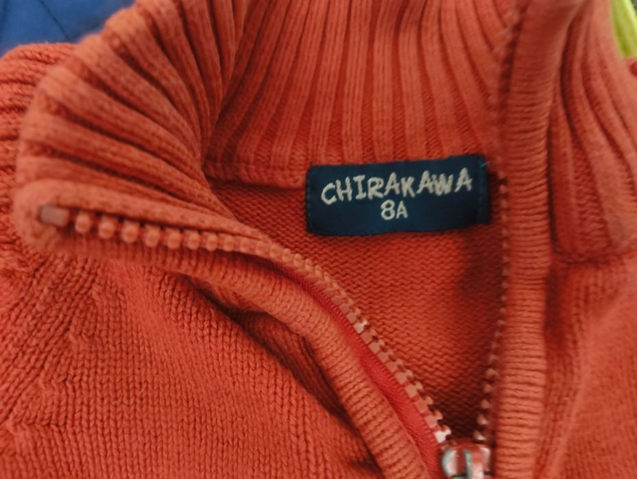 Жилетки за момче