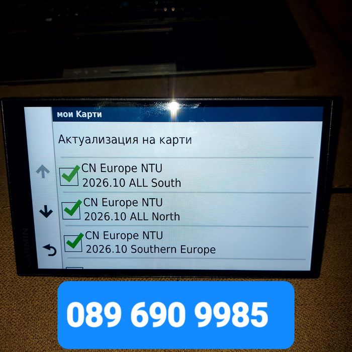 Обновяване на GARMIN и IGO navigation с НАЙ-НОВИТЕ карти CN Europe NTU
