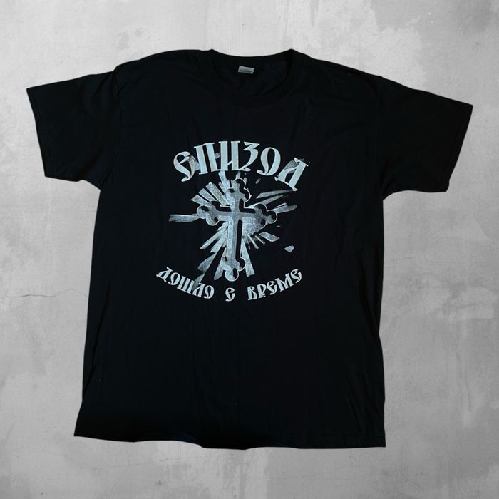 епизод мъжка тениска M band merch