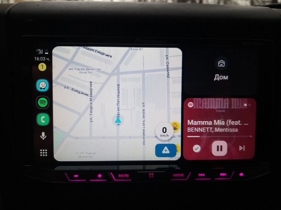 Мултимедия Pioneer AVH-X8700BT CarPlay  android auto