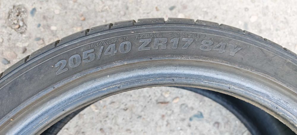 Гуми  Kumho 225/40/17