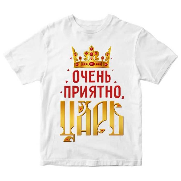 ДТФ печать на одежду от 60.000 сум за 1  метр