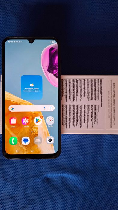 Samsung Galaxy M15 5G 6/128Gb