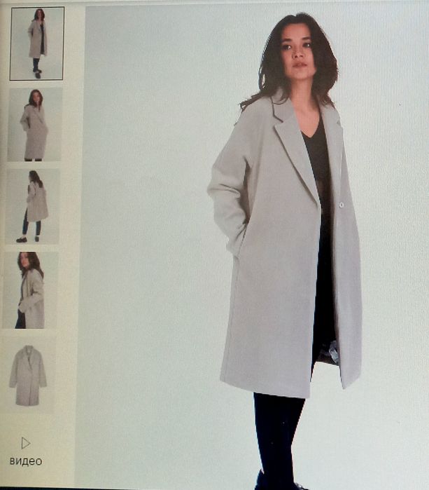 Дамско палто - чисто ново