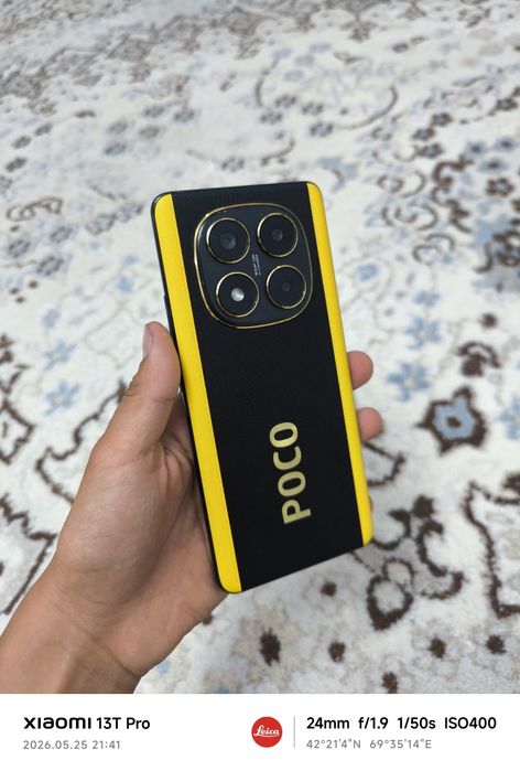Poco x7 5g 256gb