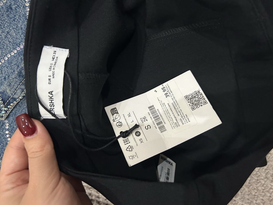 Чисто нова пола-панталон