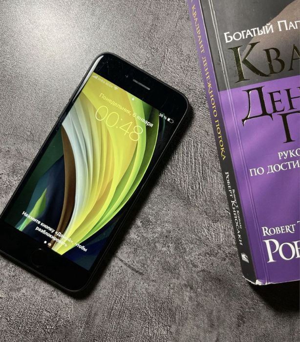 Айфон Se 64Gb идеально