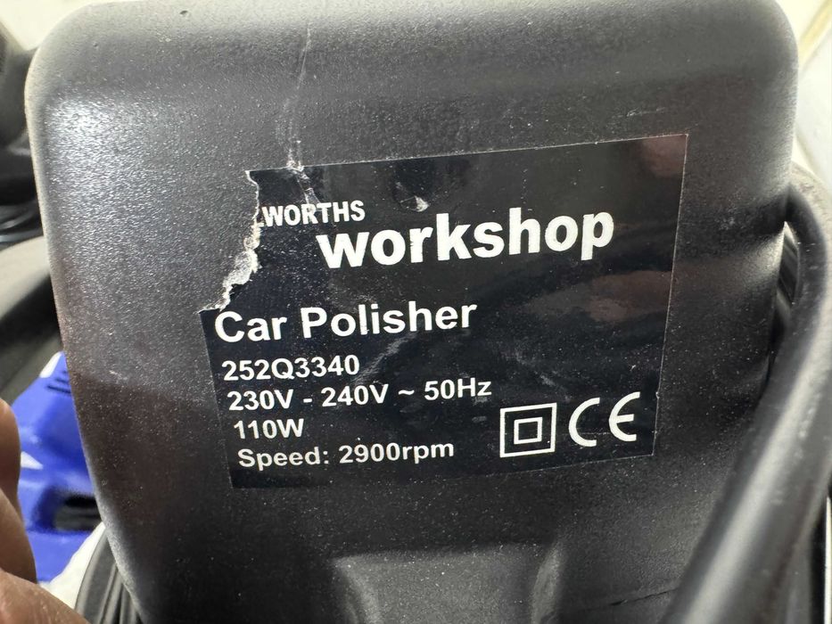 Полираща машина - 4 броя / 110 W - 120 W