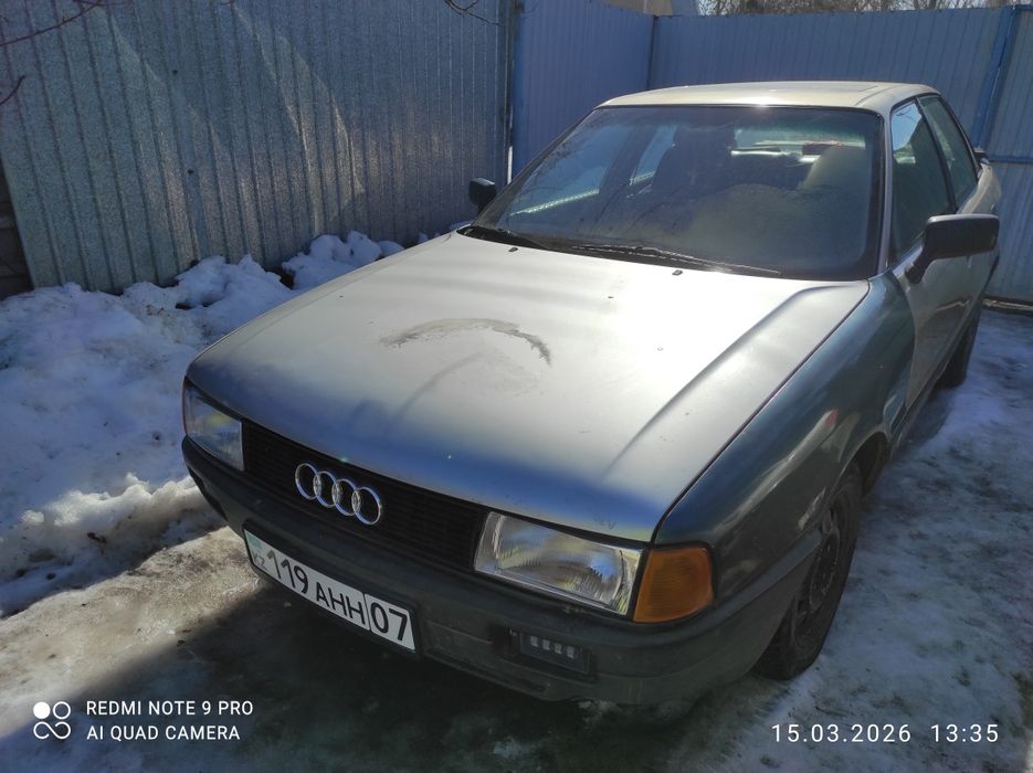 Продам две Ауди 80 б3