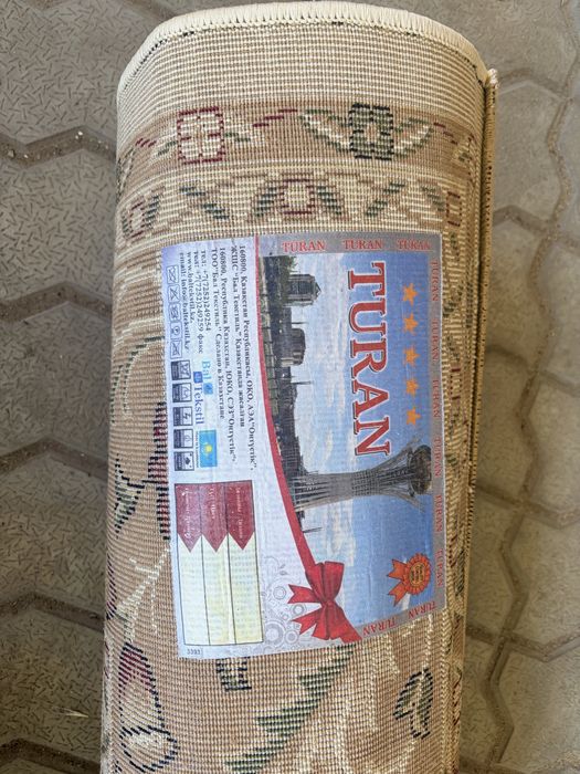 Продам ковёр (кілем) 240*400