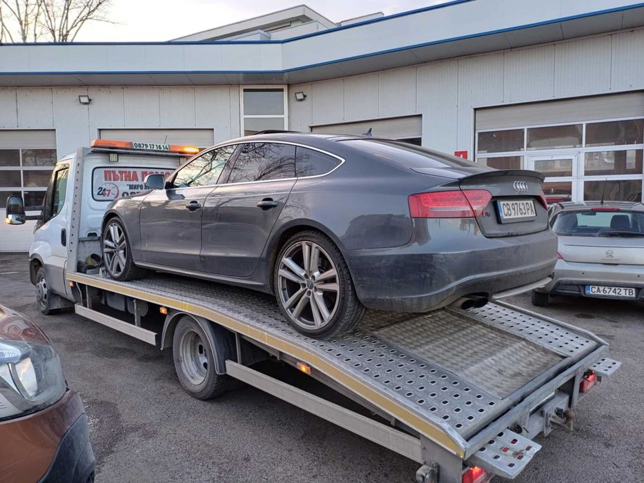 Пътна Помощ Перник, Репатрак Перник, Платформа Перник