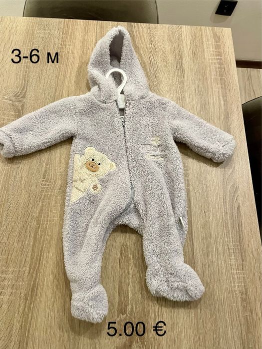 Бебешки якета и космонавти