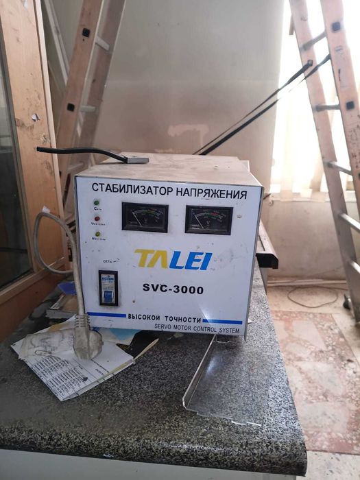 Световое оборудование б/у