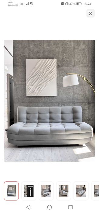 Диван 190х55 см светло серый