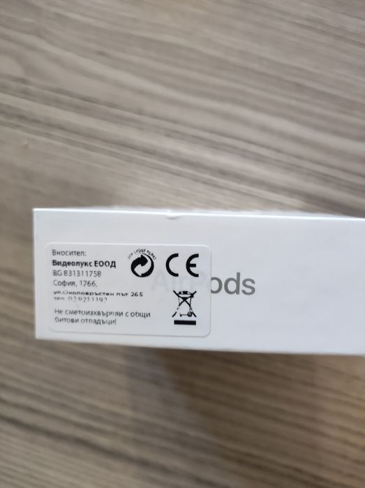 слушалки APPLE airpods 4TH GEN