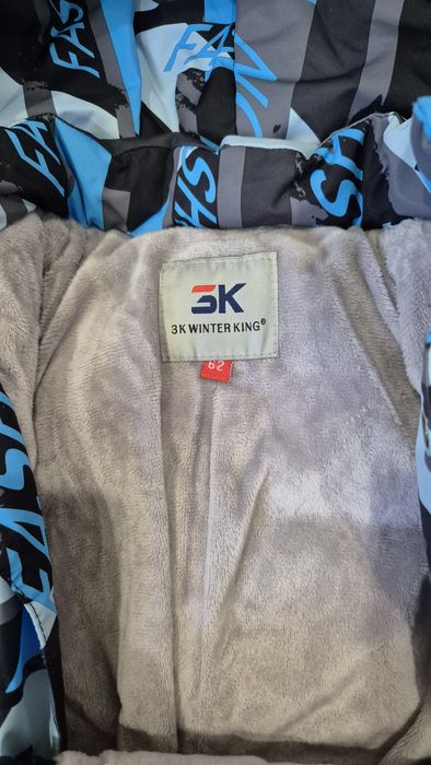 Комбинезон с рождкния до 3 мес