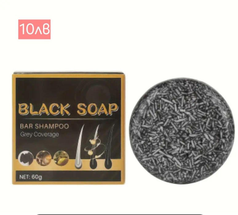 Козметика за лице и коса.