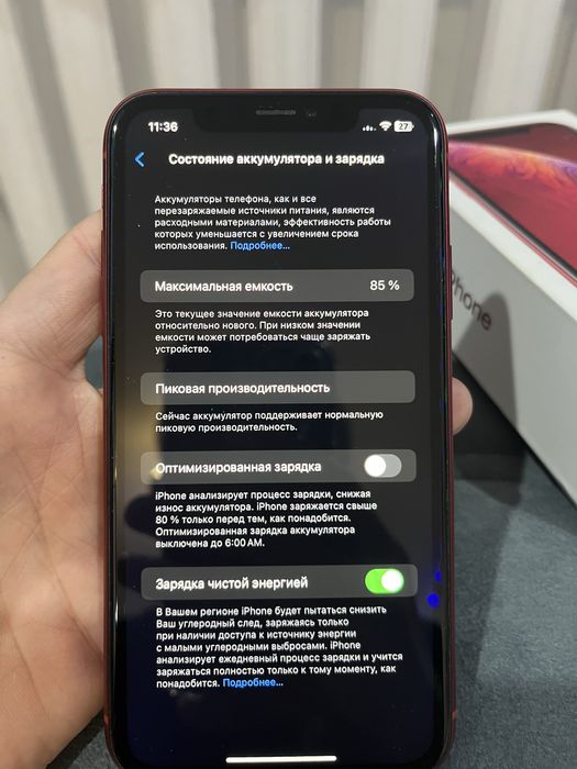 Продам  iPhone XR