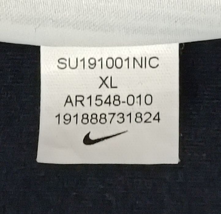 Nike Tech Pack Knit Sweatshirt оригинално горнище XL Найк памук спорт суичър горно горница