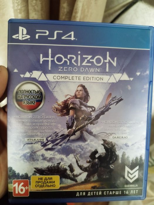 Игры на Playstation 4