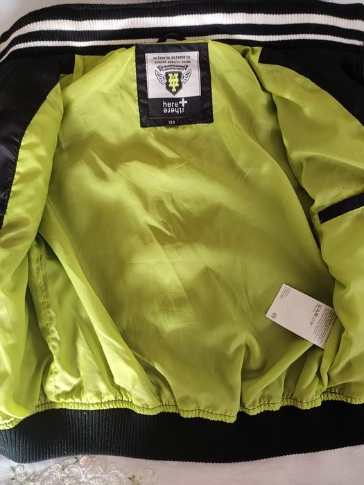 Детско шушляково яке-за момче 134р