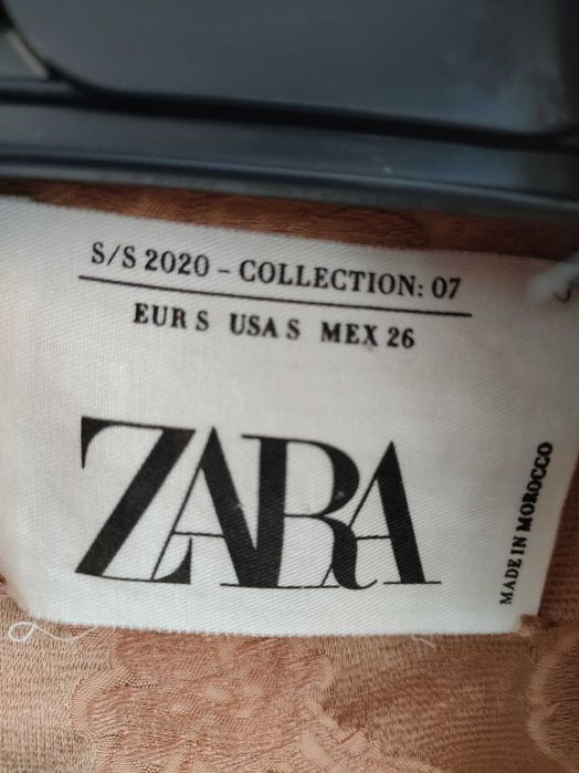 Сако Zara - дамско