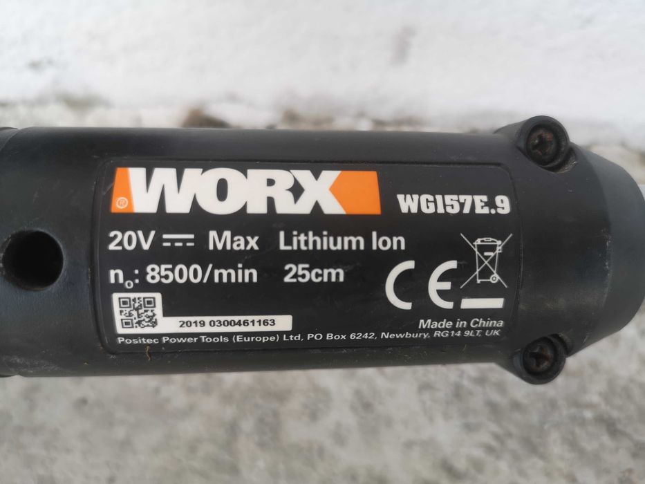 Тример - Worx 20 V li ion