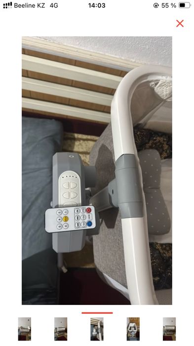 Электро колыбель