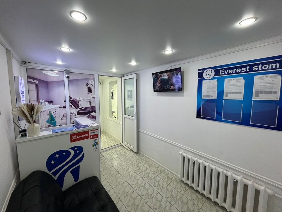 Готовый стоматология