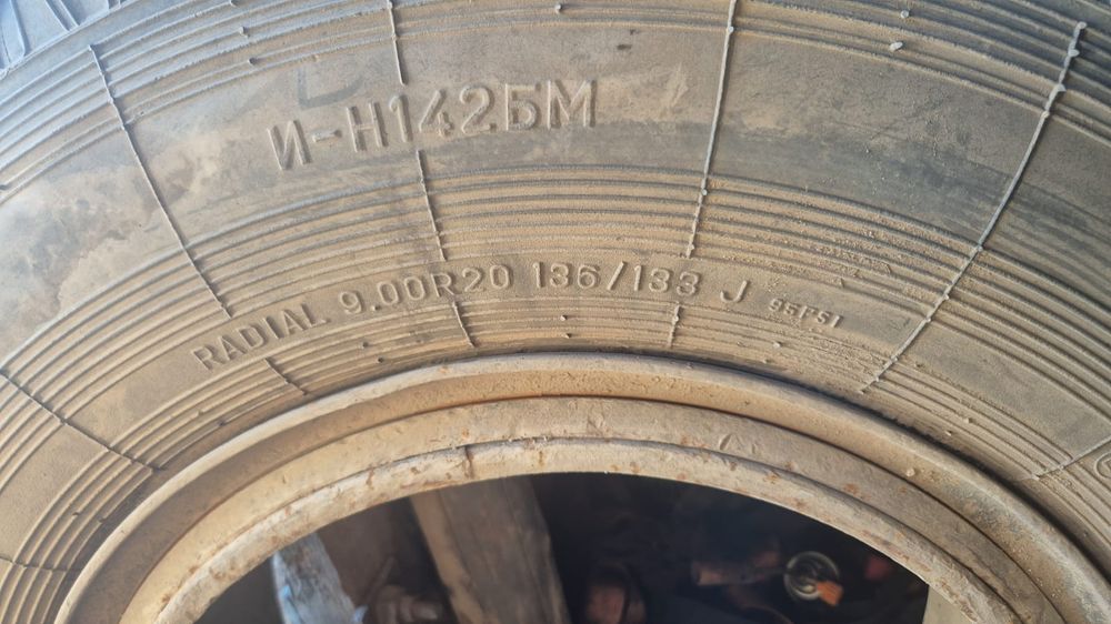 Продам раму на газель..