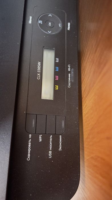 Лазерный цветной принтер Samsung CLX-3305W