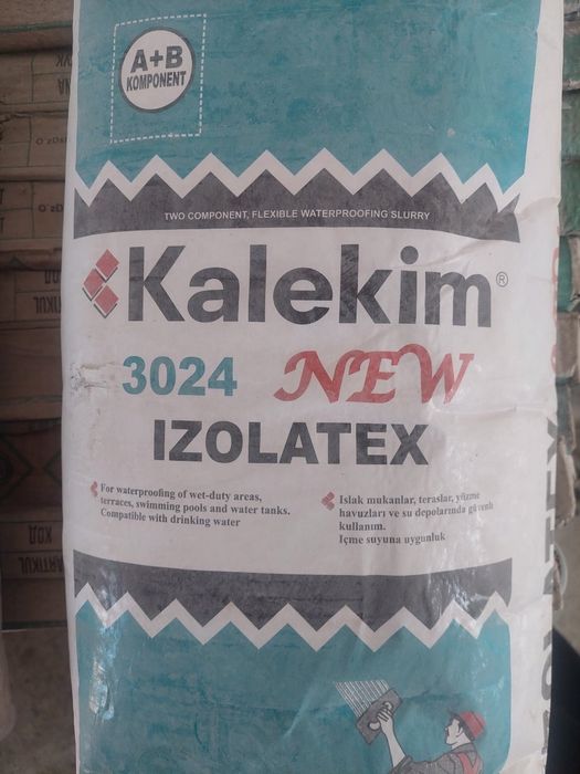 Продам гидроизоляцию, фугу и клей для мозаики (майолики)