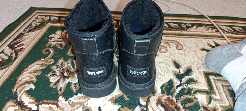 Обувь мужская янги