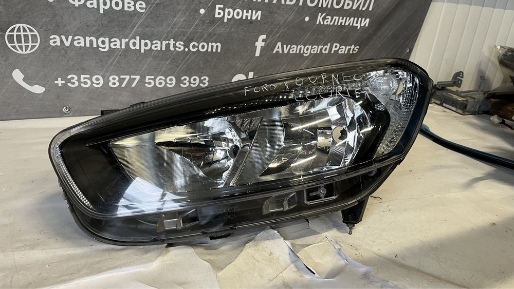 2 броя ляв фар Ford Tourneo Courier 2017-2021