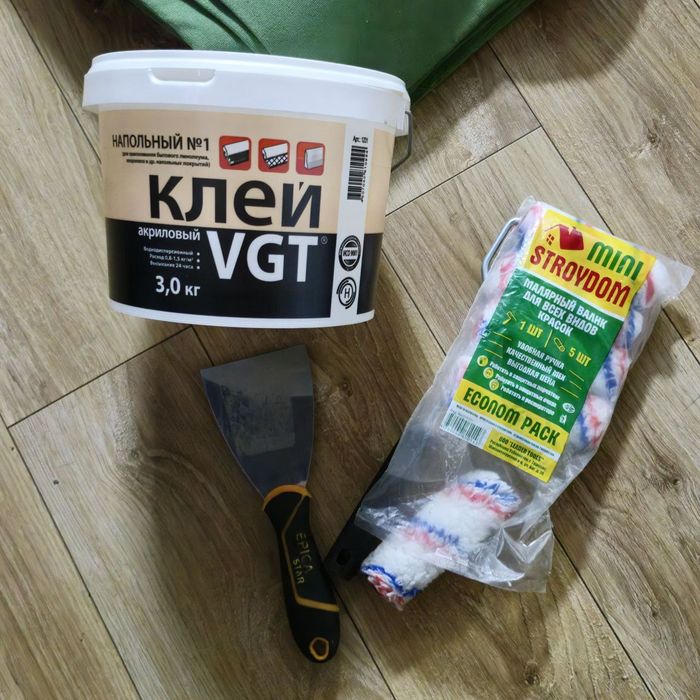 Обменяю бизнес под ключ, "Тафтинг" на что нибудь стоящее. Возможно усл