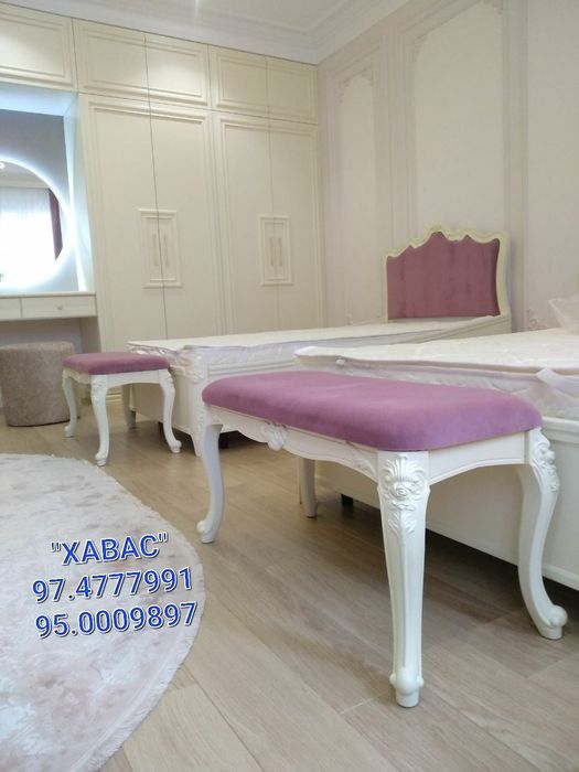 Мебел на заказ " хавас"