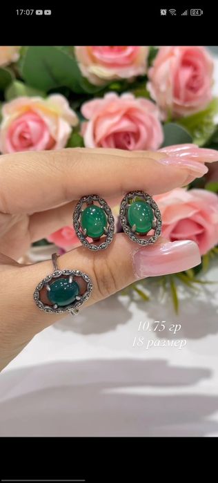 Серебро 925 пробы Привазной