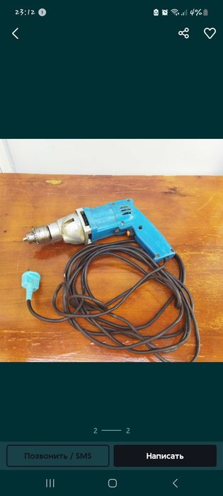 Дрел советского производства ссср