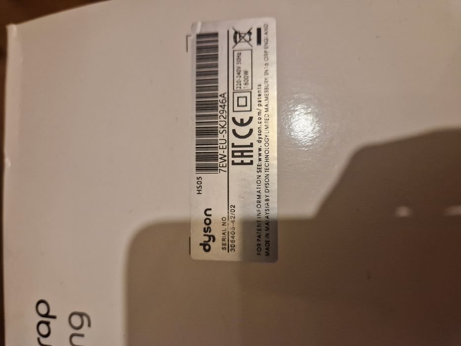 Дайсон для волос