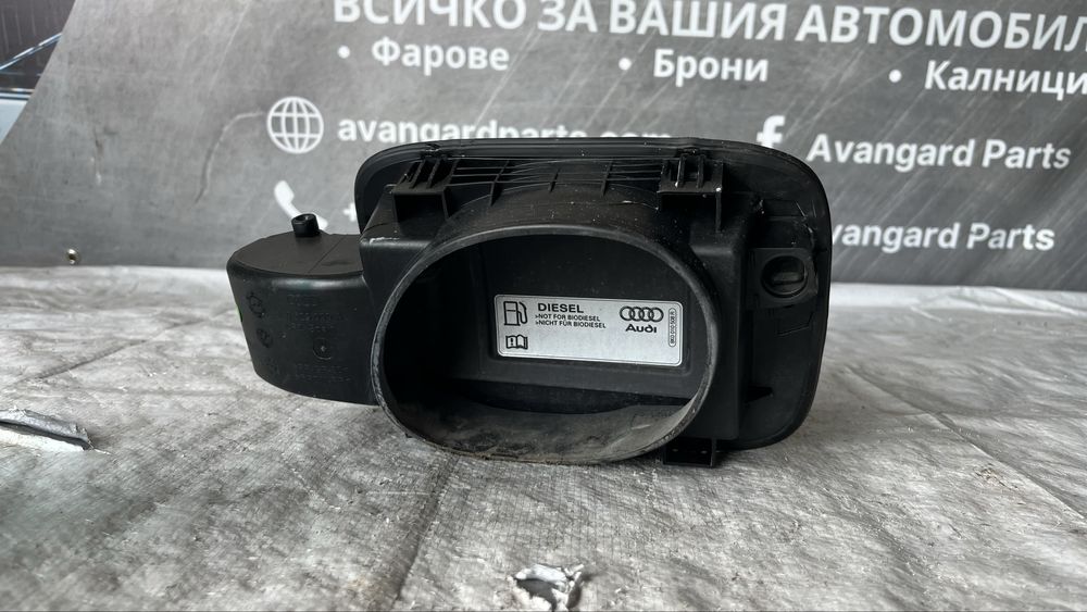 Капак резервоар Audi A4 B8