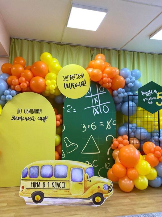 Оформмление декор фотозоны свадебное оформление