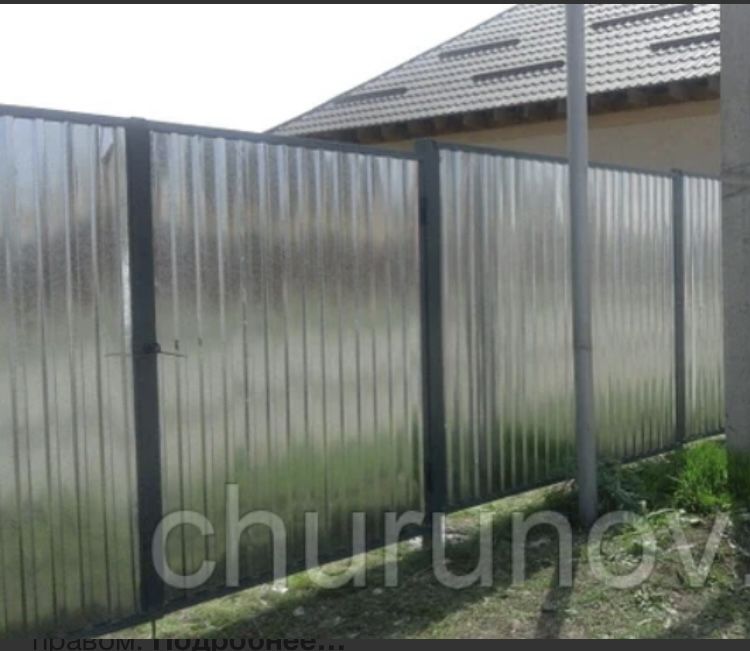 Строительные услуги