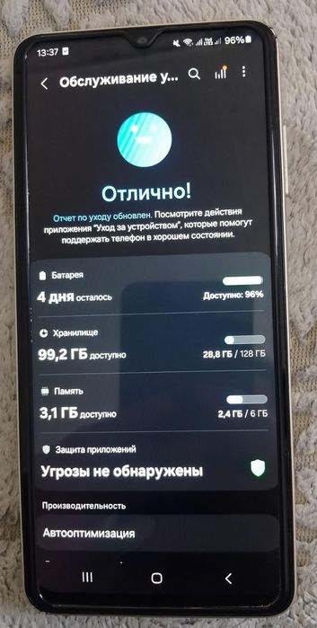 Продам Samsung Galaxy A06